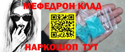 крисы Жуковский