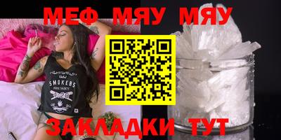 марки nbome Заводоуковск