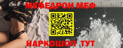 марки nbome Заводоуковск