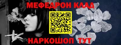 крисы Жуковский
