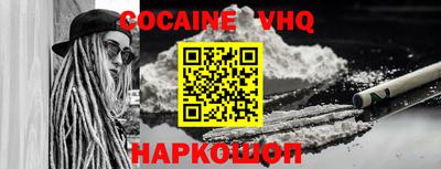 крисы Жуковский