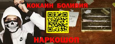 крисы Жуковский