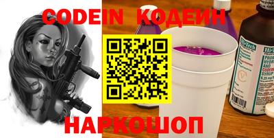 прущие крисы Заволжье