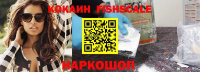 прущие крисы Заволжье