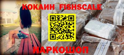 прущие крисы Заволжье