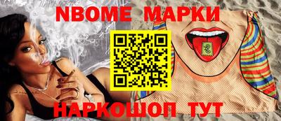 прущие крисы Заволжье