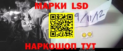 прущие крисы Заволжье