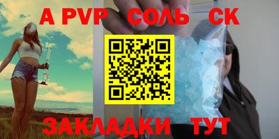 крисы Жуковский
