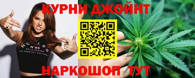 прущий лед Тулун