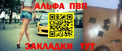 крисы Жуковский
