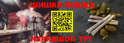 прущие крисы Заволжье