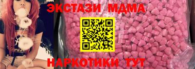 марки nbome Заводоуковск