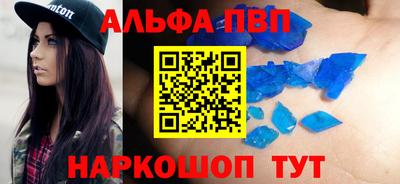 марки nbome Заводоуковск