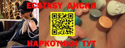 крисы Жуковский