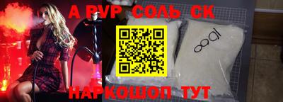 марки nbome Заводоуковск