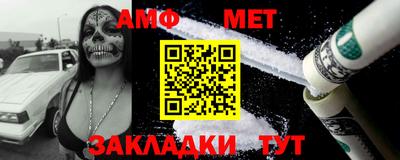 прущие крисы Заволжье