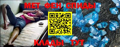 марки nbome Заводоуковск