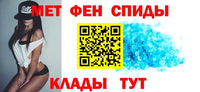 марки nbome Заводоуковск