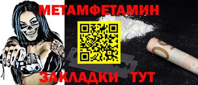 крисы Жуковский