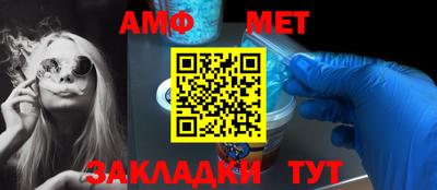 гидропоника Туймазы