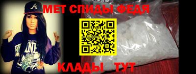 марки nbome Заводоуковск