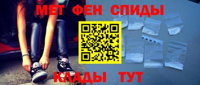 прущие крисы Заволжье