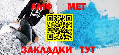 прущие крисы Заволжье