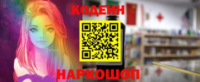 прущие крисы Заволжье