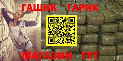 крисы Жуковский