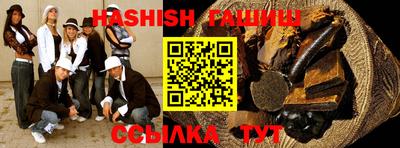 крисы Жуковский