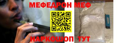 крисы Жуковский