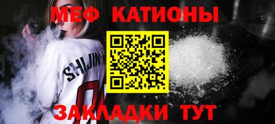 марки nbome Заводоуковск