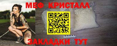 крисы Жуковский